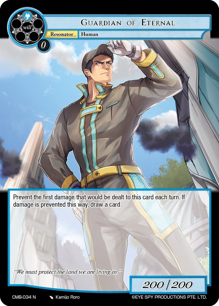 Guardian of Eternal (34) [CMB] - Force of Will Single