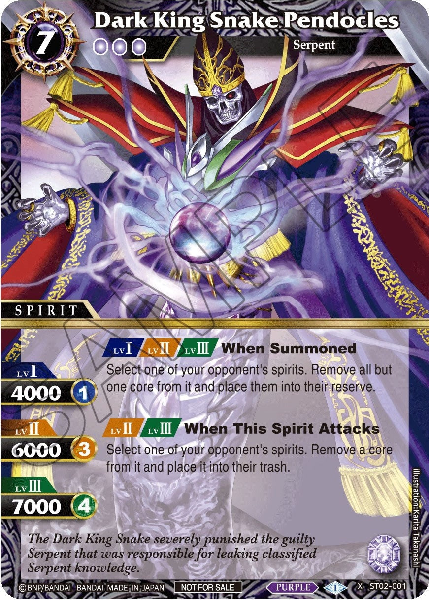 Dark King Snake Pendocles (2001) [BSSP] - Battle Spirits Saga Single