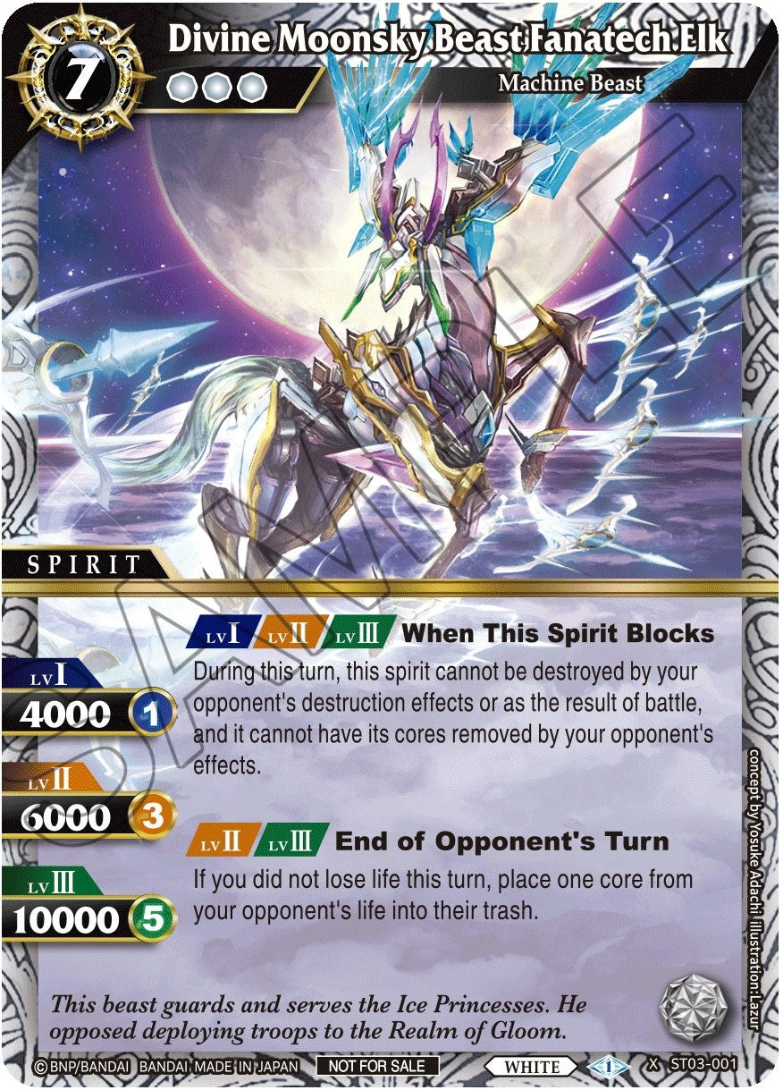 Divine Moonsky Beast Fanatech Elk (3001) [BSSP] - Battle Spirits Saga Single
