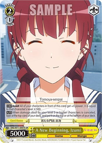 A New Beginning Izumi (SR) (71007) [SHS/W71] - Weiss Schwarz Single