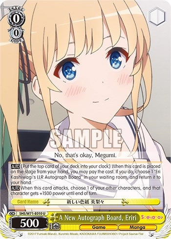 A New Autograph Board Eriri (71010) [SHS/W71] - Weiss Schwarz Single