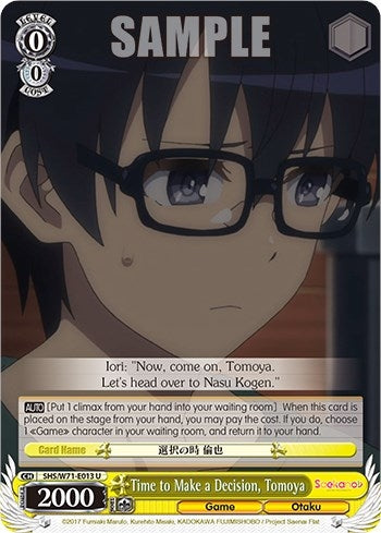 Time to Make a Decision Tomoya (71013) [SHS/W71] - Weiss Schwarz Single