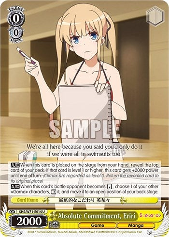 Absolute Commitment Eriri (71014) [SHS/W71] - Weiss Schwarz Single
