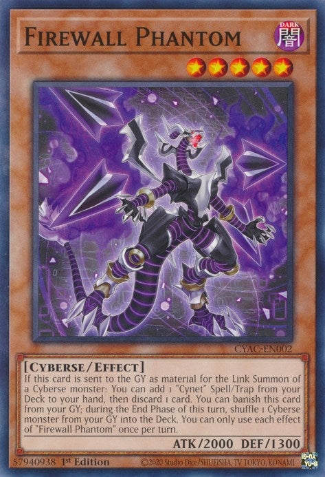 Firewall Phantom (2) (CYAC) - YuGiOh Single