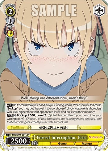 Forced Interruption Eriri (71016) [SHS/W71] - Weiss Schwarz Single