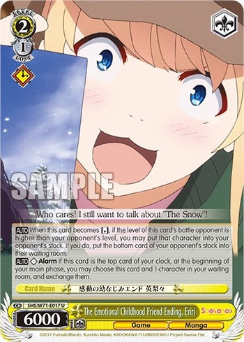The Emotional Childhood Friend Ending Eriri (71017) [SHS/W71] - Weiss Schwarz Single