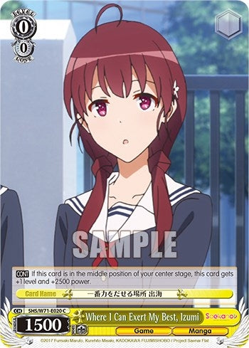 Where I Can Exert My Best Izumi (71020) [SHS/W71] - Weiss Schwarz Single
