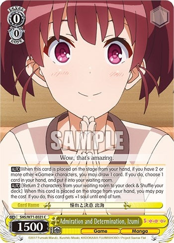 Admiration and Determination Izumi (71021) [SHS/W71] - Weiss Schwarz Single
