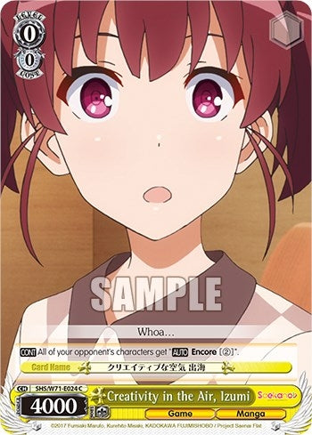 Creativity in the Air Izumi (71024) [SHS/W71] - Weiss Schwarz Single