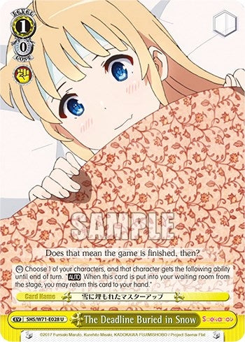 The Deadline Buried in Snow (71028) [SHS/W71] - Weiss Schwarz Single