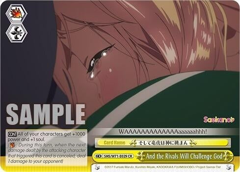 And the Rivals Will Challenge God (71029) [SHS/W71] - Weiss Schwarz Single