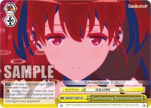 Confronting Determination (71031) [SHS/W71] - Weiss Schwarz Single