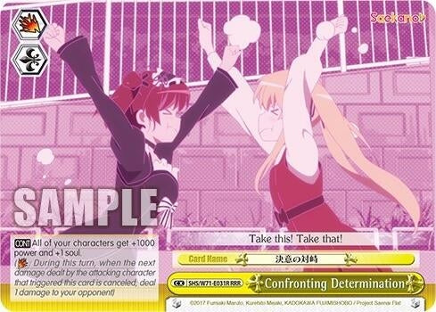 Confronting Determination (RRR) (71031) [SHS/W71] - Weiss Schwarz Single
