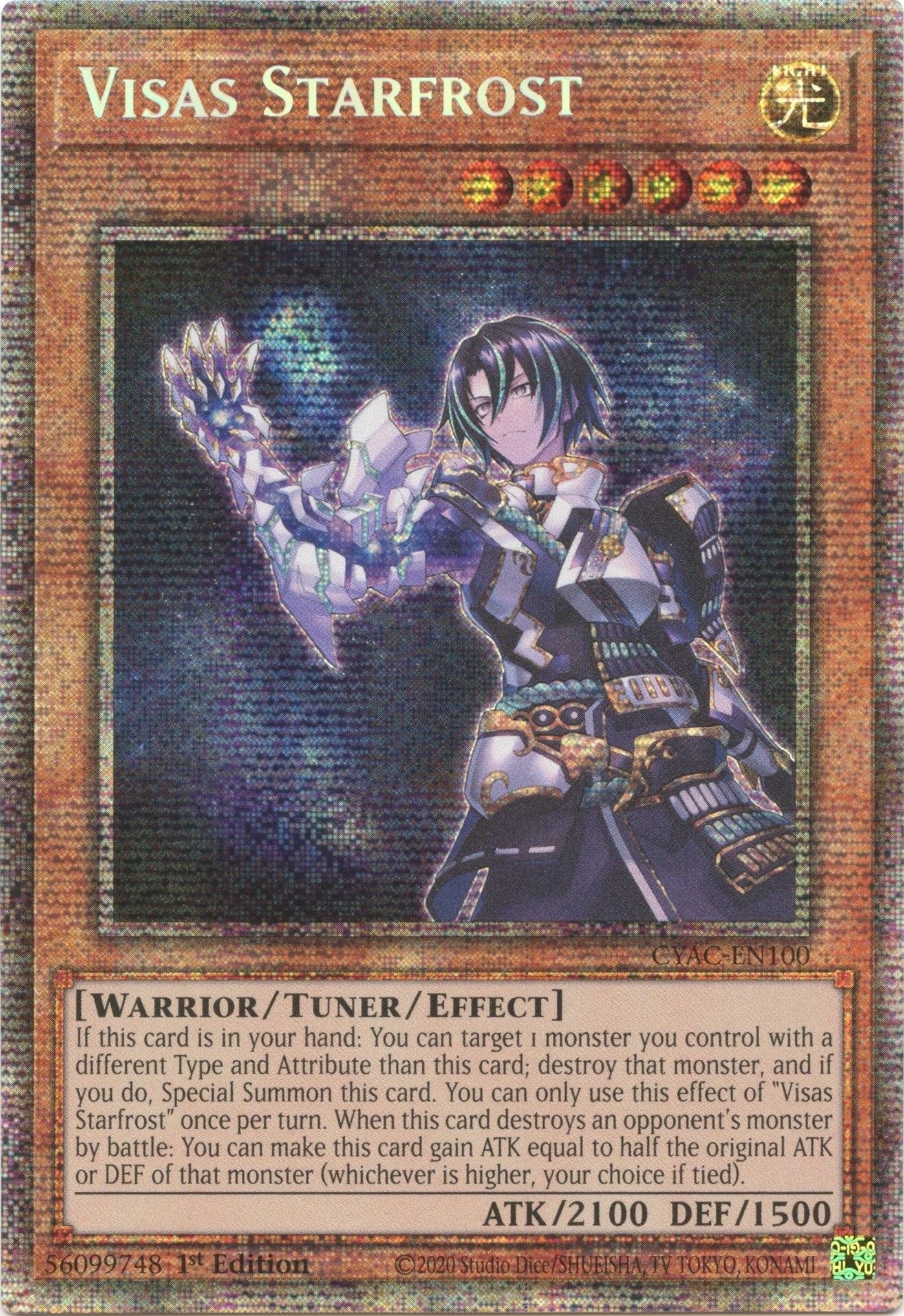 Visas Starfrost (Starlight Rare) (100) (CYAC) - YuGiOh Single