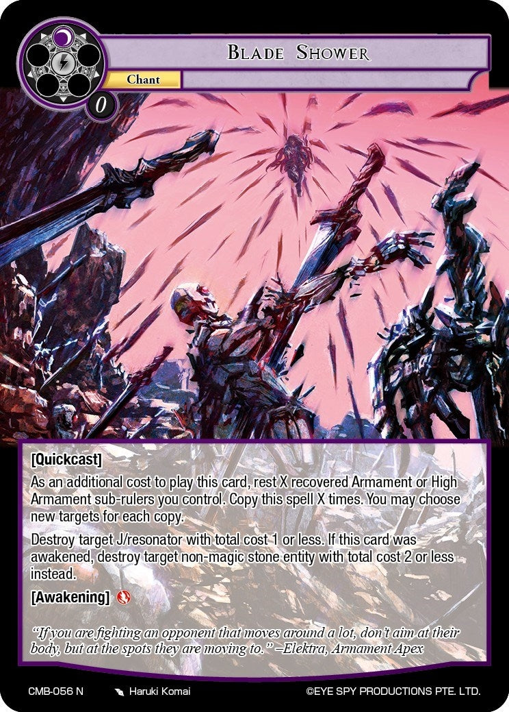 Blade Shower (56) [CMB] - Force of Will Single