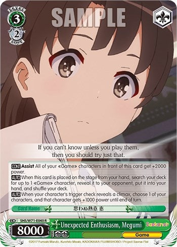 Unexpected Enthusiasm Megumi (71040) [SHS/W71] - Weiss Schwarz Single