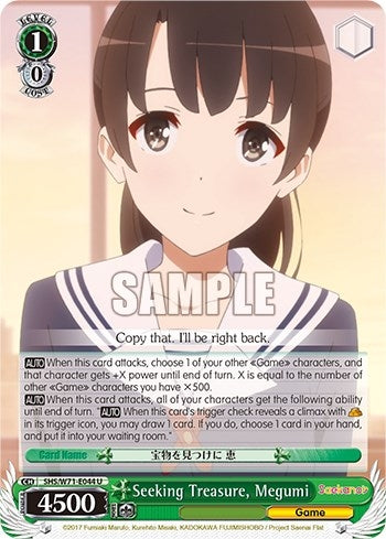Seeking Treasure Megumi (71044) [SHS/W71] - Weiss Schwarz Single