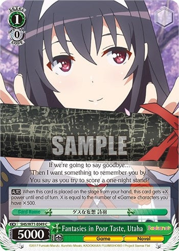 Fantasies in Poor Taste Utaha (71049) [SHS/W71] - Weiss Schwarz Single