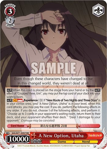 A New Option Utaha (71057) [SHS/W71] - Weiss Schwarz Single