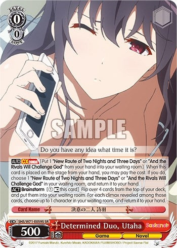 Determined Duo Utaha (SR) (71059) [SHS/W71] - Weiss Schwarz Single