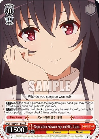 Negotiation Between Boy and Girl Utaha (71060) [SHS/W71] - Weiss Schwarz Single