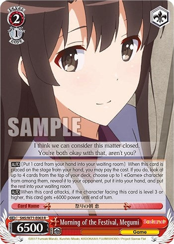 Morning of the Festival Megumi (71063) [SHS/W71] - Weiss Schwarz Single