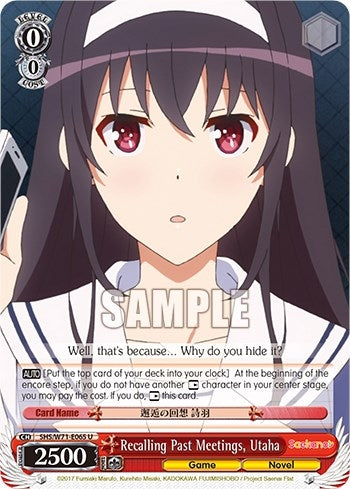 Recalling Past Meetings Utaha (71065) [SHS/W71] - Weiss Schwarz Single