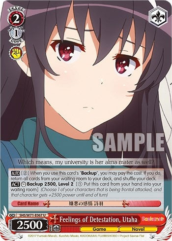 Feelings of Detestation Utaha (71067) [SHS/W71] - Weiss Schwarz Single