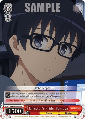 Director’s Pride Tomoya (71071) [SHS/W71] - Weiss Schwarz Single