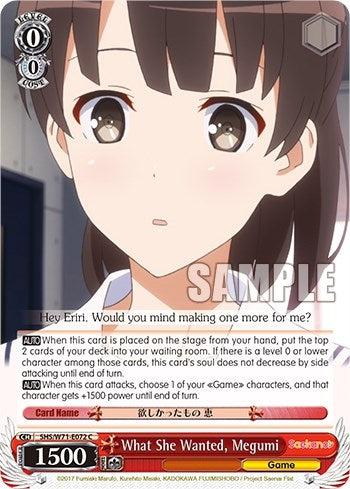 What She Wanted Megumi (71072) [SHS/W71] - Weiss Schwarz Single