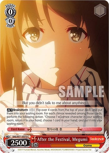 After the Festival Megumi (71073) [SHS/W71] - Weiss Schwarz Single