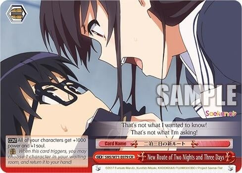 New Route of Two Nights and Three Days (71079) [SHS/W71] - Weiss Schwarz Single