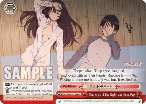 New Route of Two Nights and Three Days (RRR) (71079) [SHS/W71] - Weiss Schwarz Single