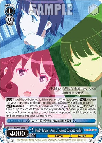 Band’s Future in Crisis Tokino & Echika & Ranko (71085) [SHS/W71] - Weiss Schwarz Single