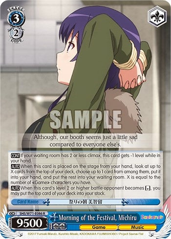 Morning of the Festival Michiru (71086) [SHS/W71] - Weiss Schwarz Single