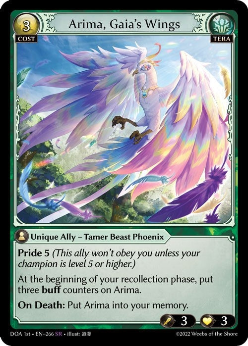 Image for Arima, Gaia's Wings (266) (Dawn of Ashes 1st Edition) - Grand Archive TCG