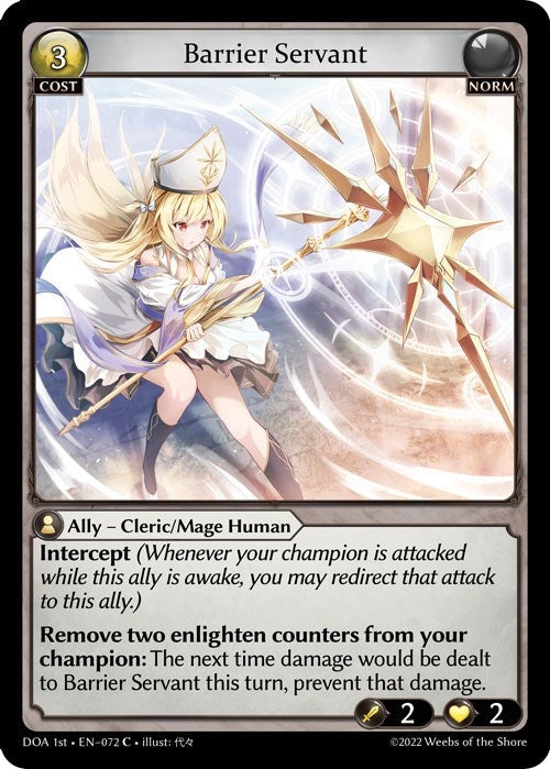 Image for Barrier Servant (072) (Dawn of Ashes 1st Edition) - Grand Archive TCG