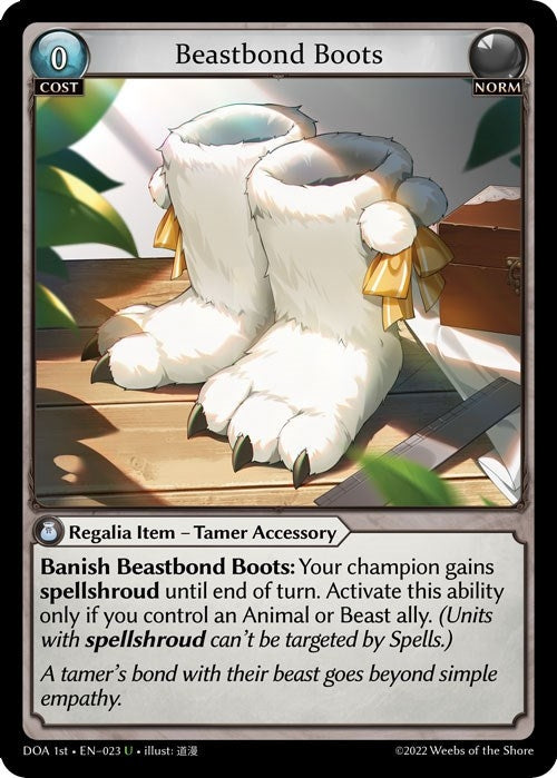 Image for Beastbond Boots (023) (Dawn of Ashes 1st Edition) - Grand Archive TCG