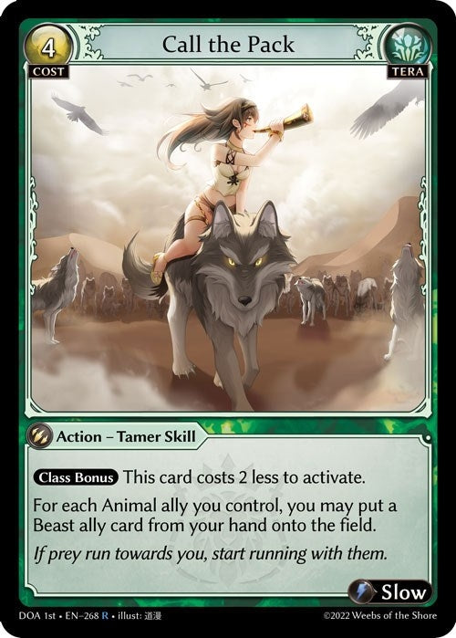 Image for Call the Pack (268) (Dawn of Ashes 1st Edition) - Grand Archive TCG