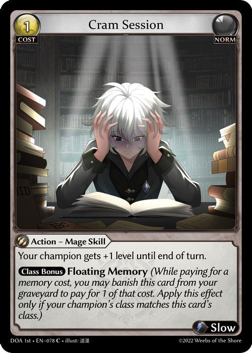 Image for Cram Session (078) (Dawn of Ashes 1st Edition) - Grand Archive TCG