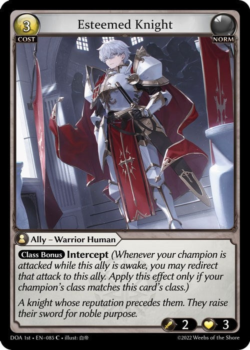 Image for Esteemed Knight (085) (Dawn of Ashes 1st Edition) - Grand Archive TCG
