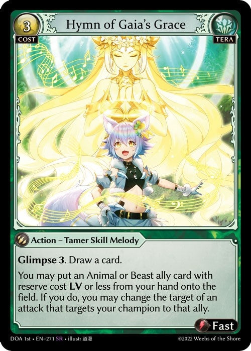 Image for Hymn of Gaia's Grace (271) (Dawn of Ashes 1st Edition) - Grand Archive TCG