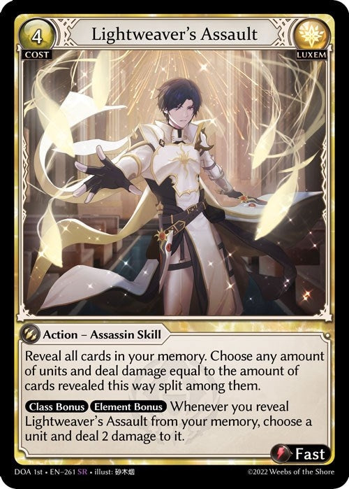 Image for Lightweaver's Assault (261) (Dawn of Ashes 1st Edition) - Grand Archive TCG