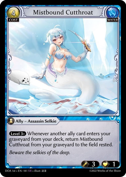 Image for Mistbound Cutthroat (181) (Dawn of Ashes 1st Edition) - Grand Archive TCG