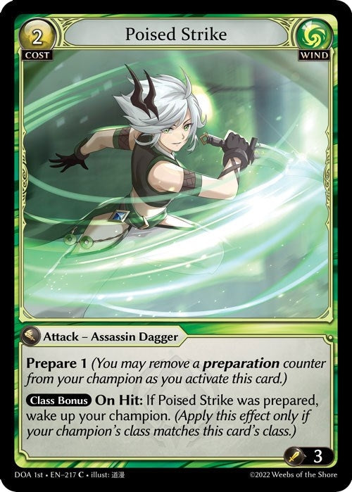 Image for Poised Strike (217) (Dawn of Ashes 1st Edition) - Grand Archive TCG