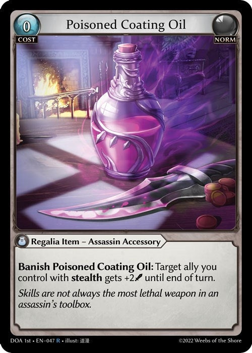 Image for Poisoned Coating Oil (047) (Dawn of Ashes 1st Edition) - Grand Archive TCG