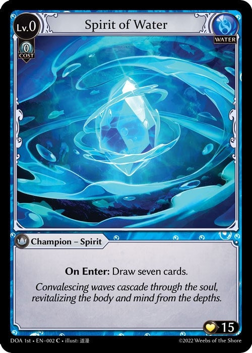 Image for Spirit of Water (002) (Dawn of Ashes 1st Edition) - Grand Archive TCG