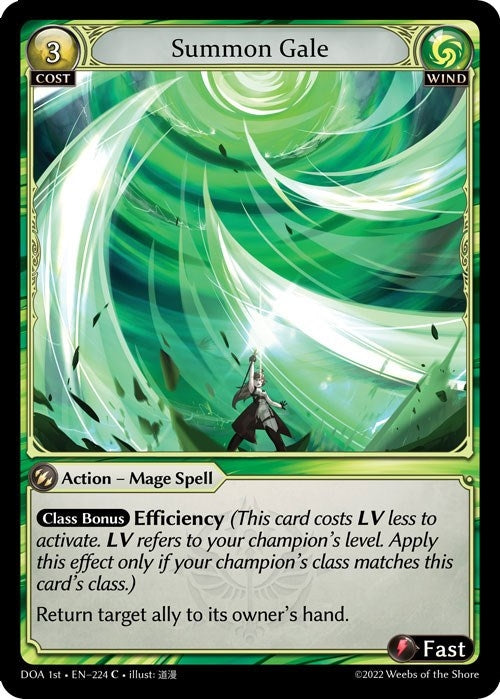Image for Summon Gale (224) (Dawn of Ashes 1st Edition) - Grand Archive TCG