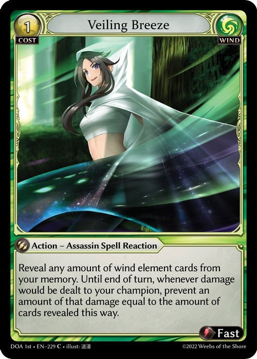 Image for Veiling Breeze (229) (Dawn of Ashes 1st Edition) - Grand Archive TCG