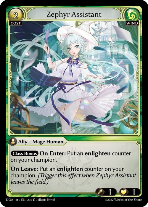 Image for Zephyr Assistant (236) (Dawn of Ashes 1st Edition) - Grand Archive TCG